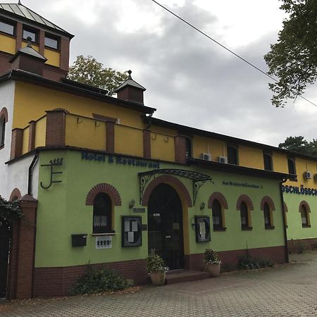 Waldschloesschen Bed & Breakfast Митенвалде Екстериор снимка